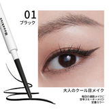 Mooekiss(モーキス) ジェルアイライナー