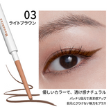 Mooekiss(モーキス) ジェルアイライナー