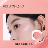 Mooekiss(モーキス)  ロマンチックチークバーム