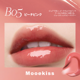 Mooekiss(モーキス) ドキドキリップティント