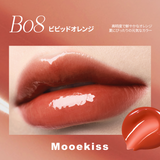 Mooekiss(モーキス) ドキドキリップティント