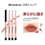Mooekiss(モーキス) リップライナー