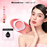 Mooekiss(モーキス)  ロマンチックチークバーム