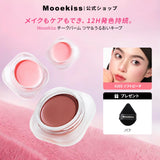 Mooekiss(モーキス)  ロマンチックチークバーム
