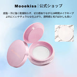 Mooekiss(モーキス) ソフトルースパウダー