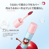 【限定コラボ】Mooekiss リンゴワンちゃん・ベルベットリップマッド