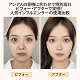 Mooekiss(モーキス) ブイシェーディング