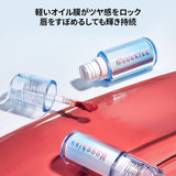 Mooekiss(モーキス) ドキドキリップティント