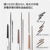 Mooekiss(モーキス) ジェルアイライナー