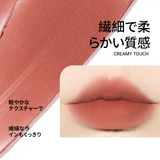 Mooekiss(モーキス) リップライナー