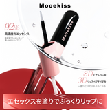 Mooekiss(モーキス)  2in1 エッセンスリップティント