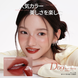 Mooekiss(モーキス)  2in1 エッセンスリップティント