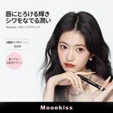 Mooekiss(モーキス)  ぷるリップスティック