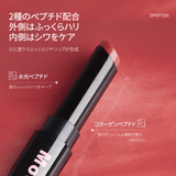 Mooekiss(モーキス)  ぷるリップスティック