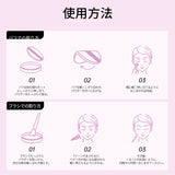 Mooekiss(モーキス) ソフトルースパウダー