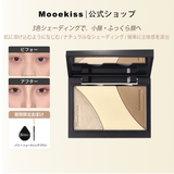 Mooekiss(モーキス) ブイシェーディング