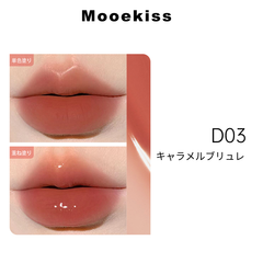 Mooekiss 2-in-1 Essence Lip Tint