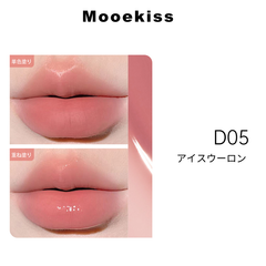 Mooekiss 2-in-1 Essence Lip Tint