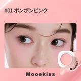 Mooekiss(モーキス)  ロマンチックチークバーム