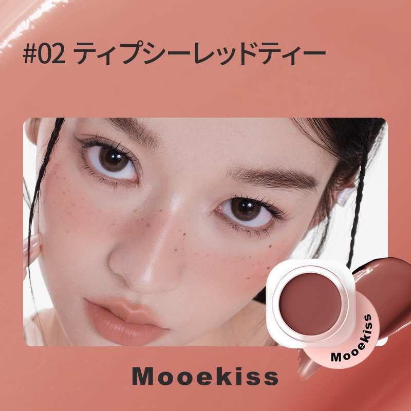 Mooekiss Romantic Cheek Balm