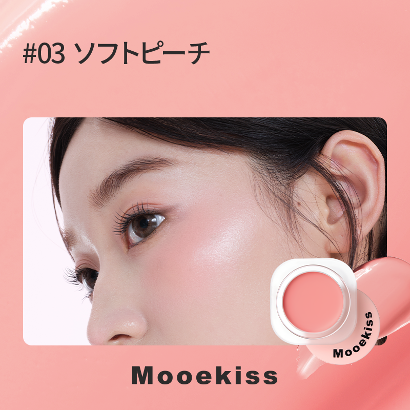 Mooekiss Romantic Cheek Balm