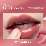 Mooekiss(モーキス) ドキドキリップティント