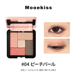 Mooekiss 5-Color Eyeshadow Palette
