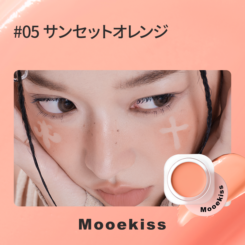 Mooekiss Romantic Cheek Balm