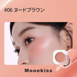 Mooekiss(モーキス)  ロマンチックチークバーム
