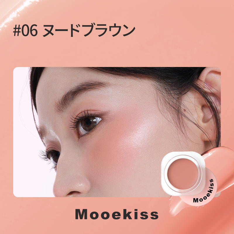 Mooekiss Romantic Cheek Balm