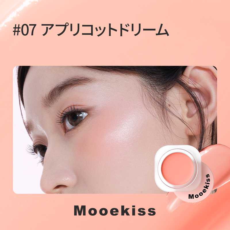 Mooekiss Romantic Cheek Balm