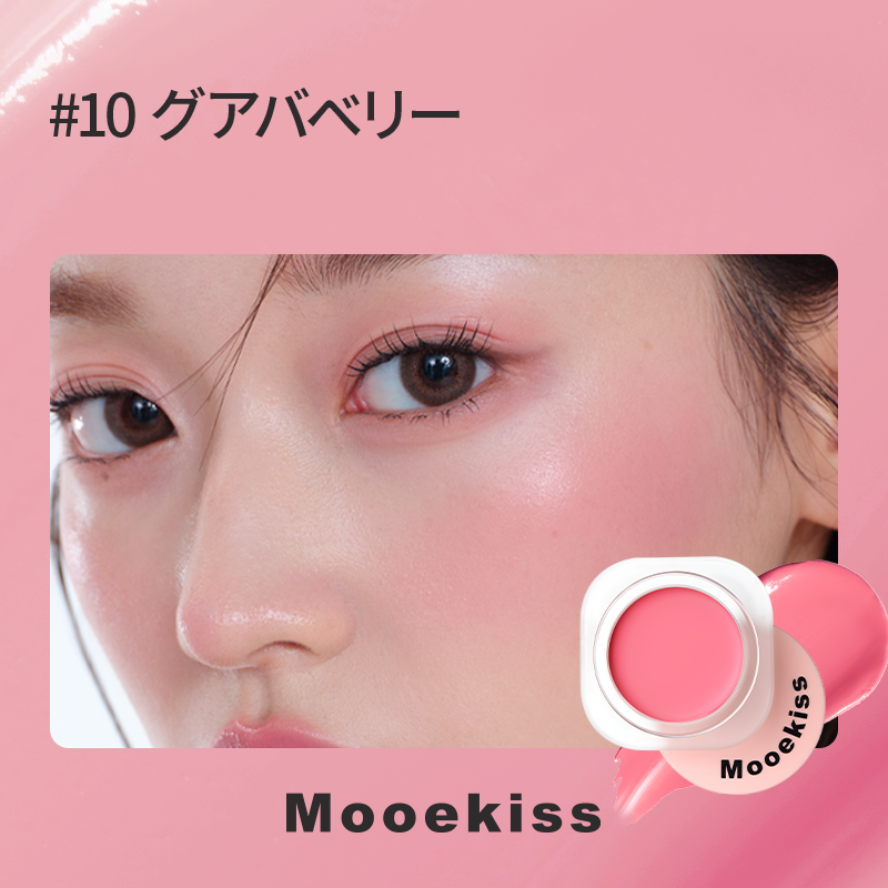 Mooekiss Romantic Cheek Balm