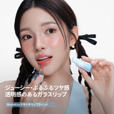 Mooekiss(モーキス) ドキドキリップティント