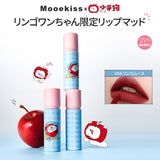 【限定コラボ】Mooekiss リンゴワンちゃん・ベルベットリップマッド