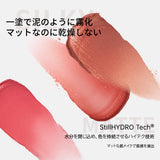 Mooekiss(モーキス)  ベルベットマットリップ