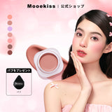 Mooekiss(モーキス)  ロマンチックチークバーム