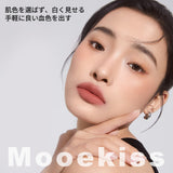 Mooekiss(モーキス)  ベルベットマットリップ