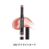 Mooekiss Puru Lipstick