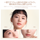 Mooekiss(モーキス) ブイシェーディング