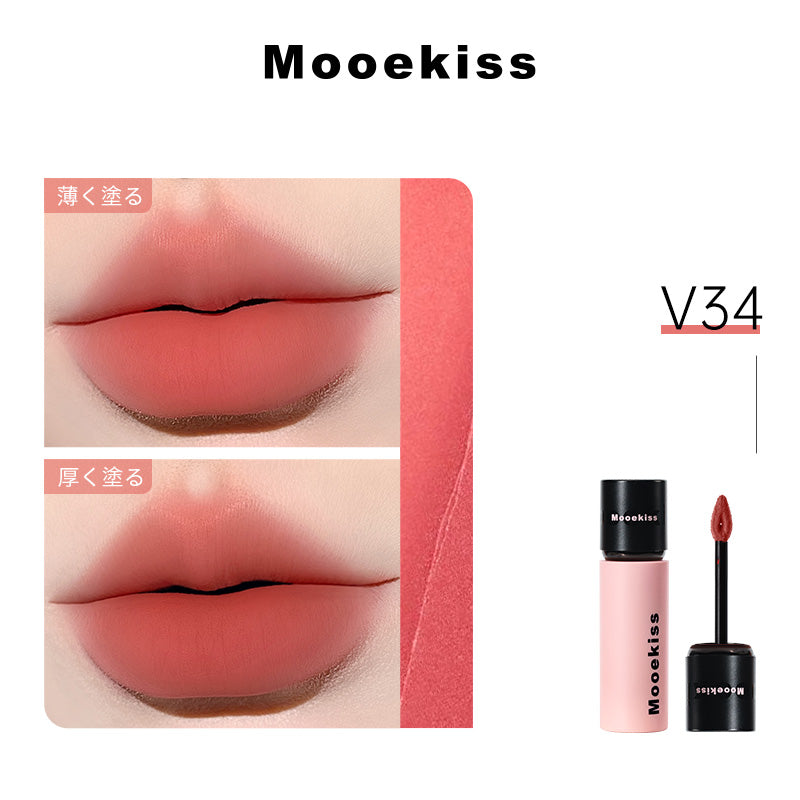 Mooekiss Velvet Matte Lip