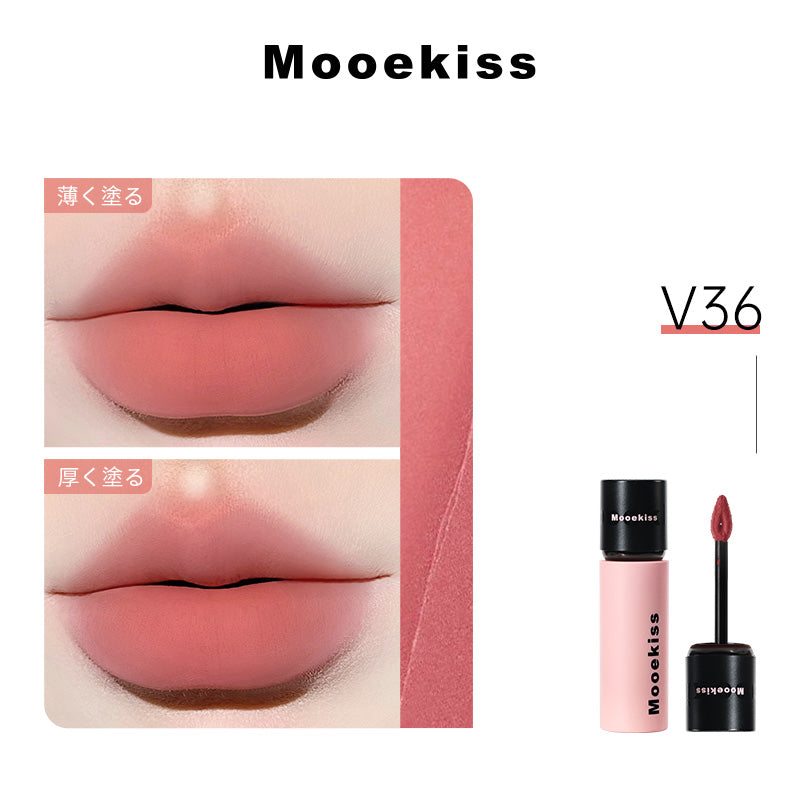Mooekiss Velvet Matte Lip