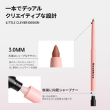 Mooekiss(モーキス) リップライナー