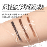 Mooekiss(モーキス) ジェルアイライナー