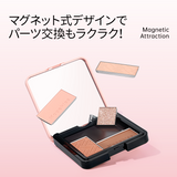 Mooekiss(モーキス) 5色アイシャドウパレット