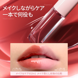 Mooekiss(モーキス)  2in1 エッセンスリップティント