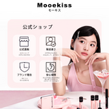 Mooekiss(モーキス) もちもちアイシャドウ・単色・ひと塗り高密着・高輝度ラメ・初心者向け・粉感ゼロ