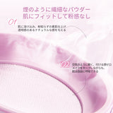 Mooekiss(モーキス) ソフトルースパウダー