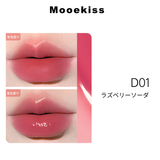 Mooekiss(モーキス)  2in1 エッセンスリップティント