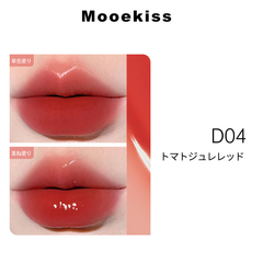 Mooekiss 2-in-1 Essence Lip Tint