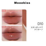 Mooekiss(モーキス)  2in1 エッセンスリップティント